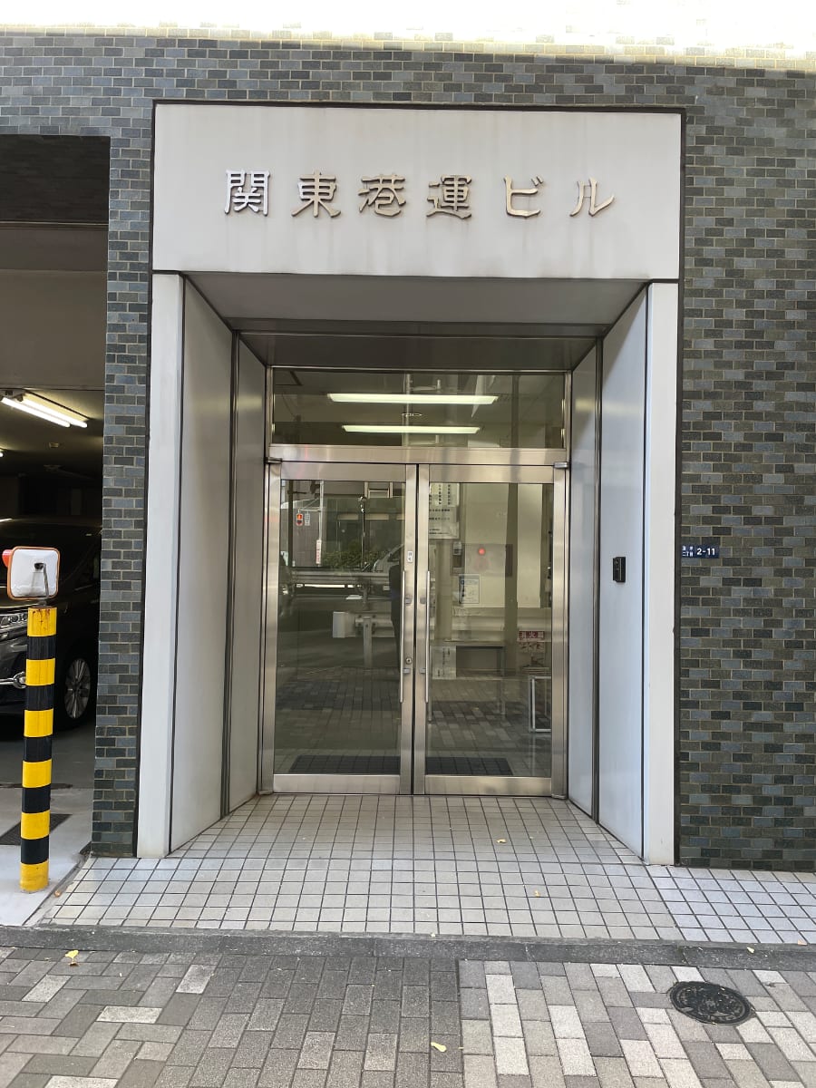 v20250625150905/fresh/building/J00100383235_3