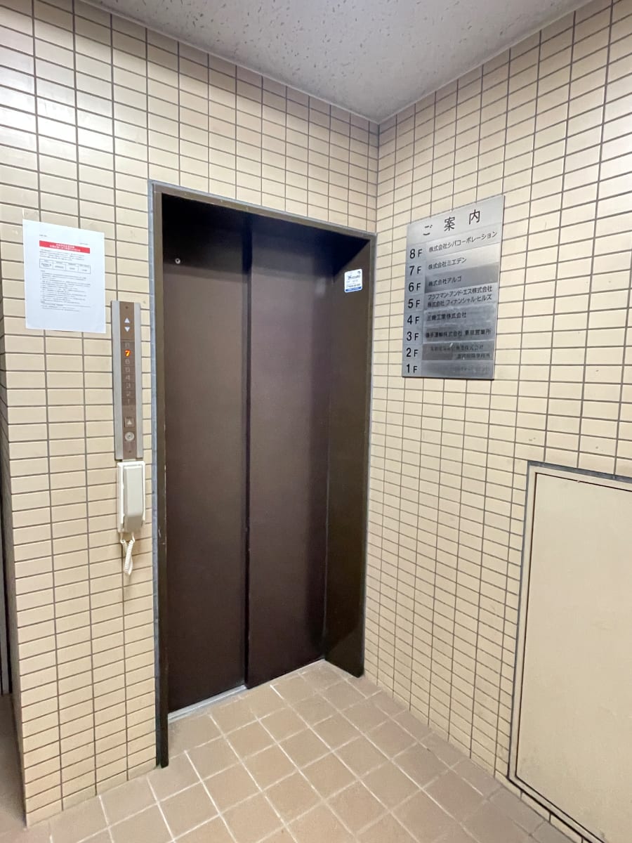v20250625150905/fresh/building/J00100383237_4
