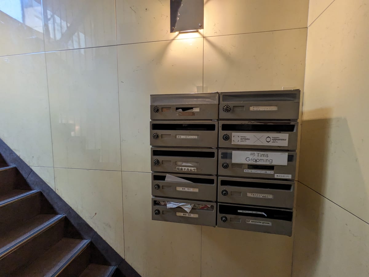 v20250625150905/fresh/building/J00100385293_5