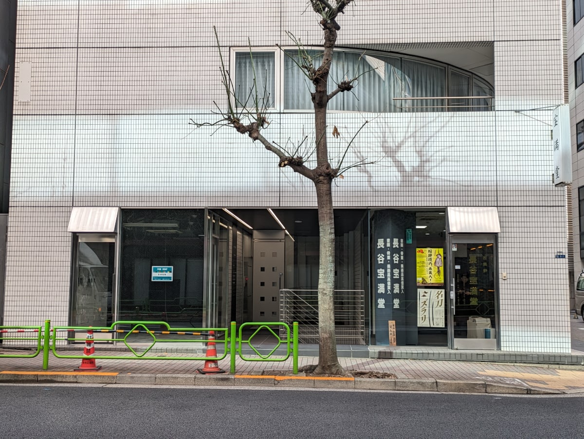 v20250625150905/fresh/building/J00100385294_10