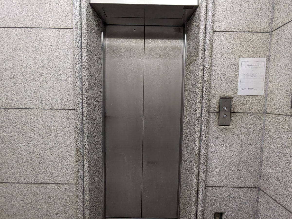 v20250625150905/fresh/building/J00100385302_4