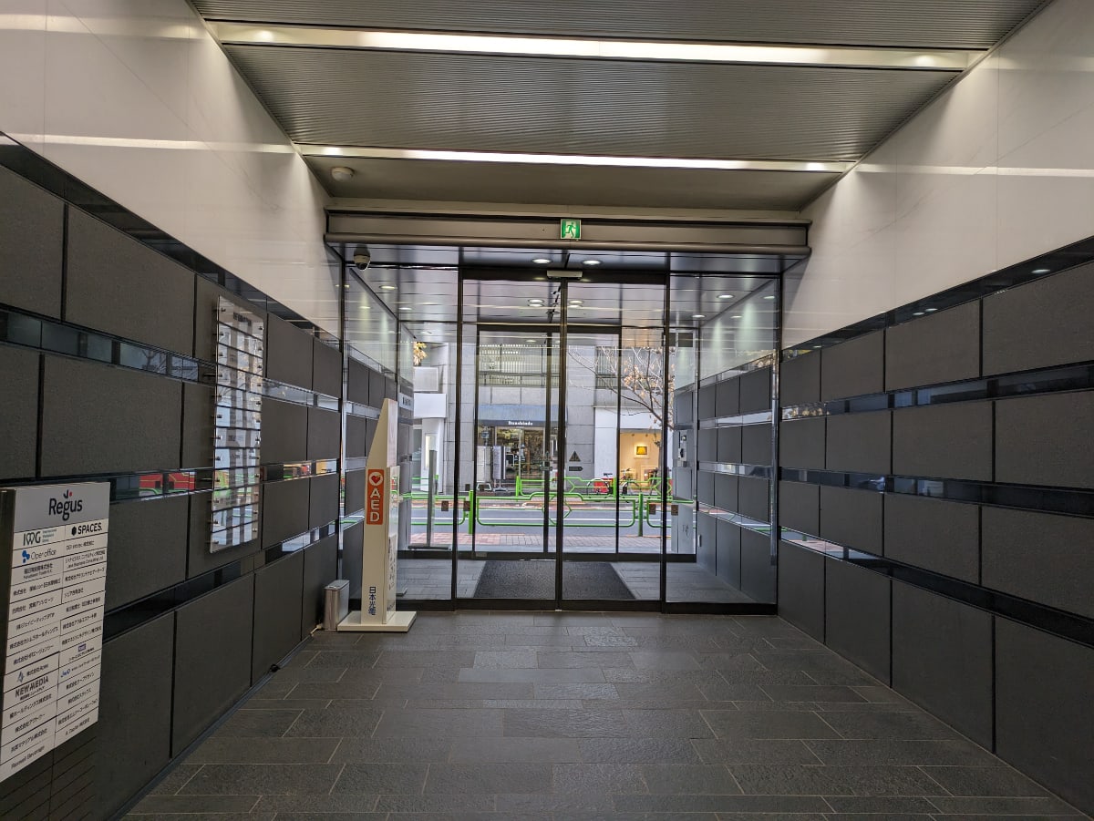 v20250625150905/fresh/building/J00100385392_14