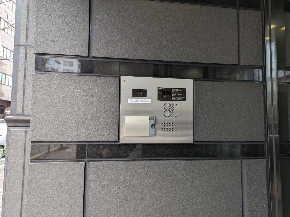 v20250625150905/fresh/building/J00100385392_16
