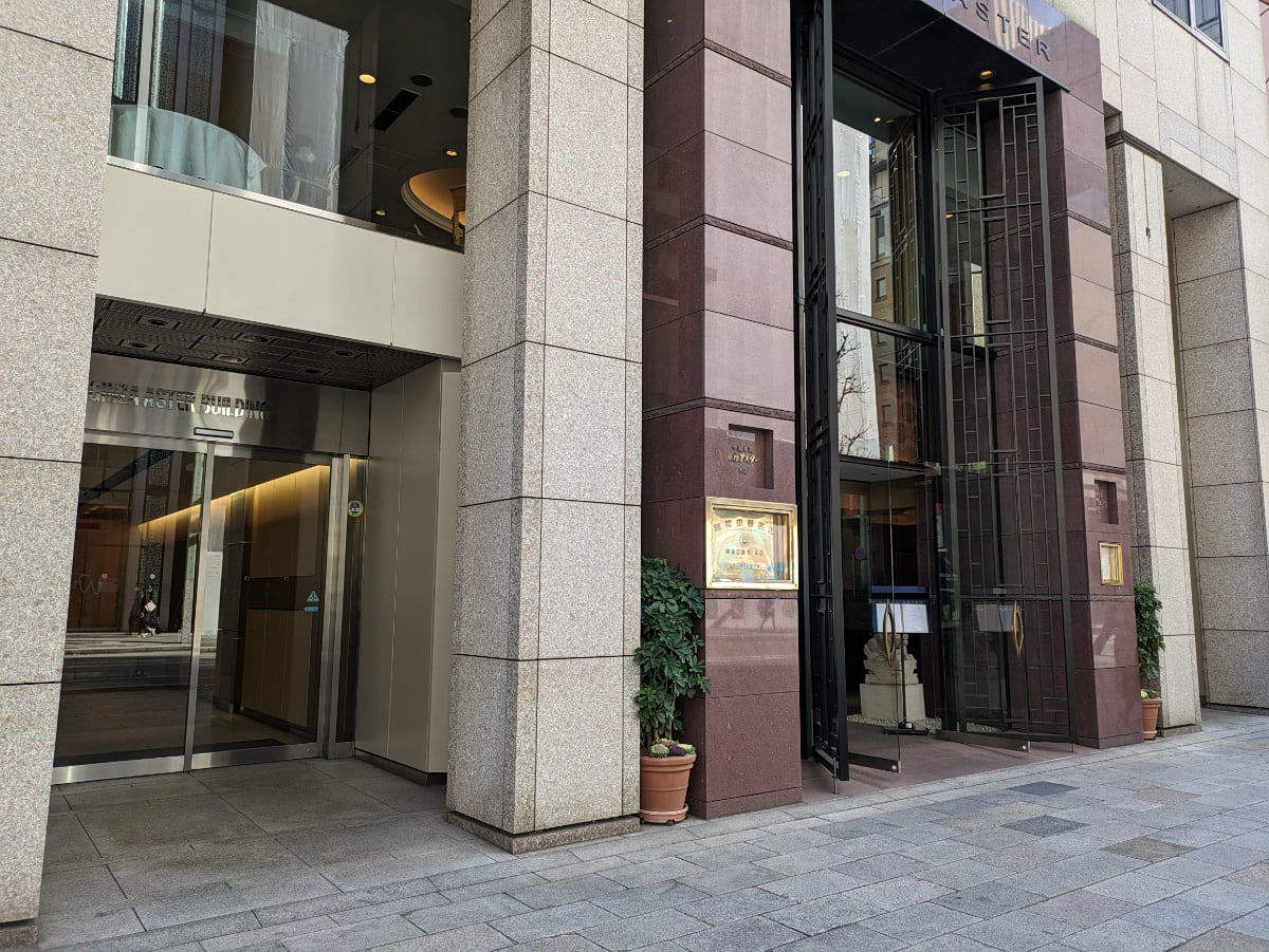v20250625150905/fresh/building/J00100387013_3