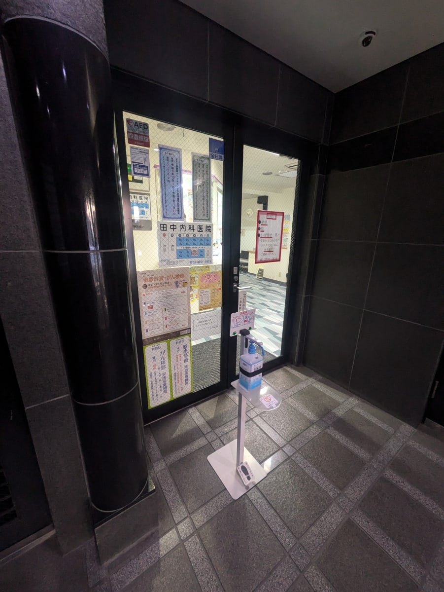 v20250625150905/fresh/building/J00100387941_6