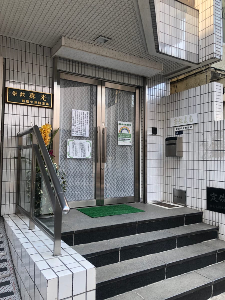 v20250625150905/fresh/building/J00100387949_3