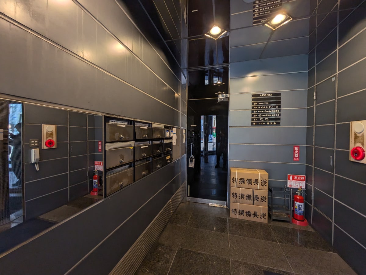 v20250625150905/fresh/building/J00100389896_6