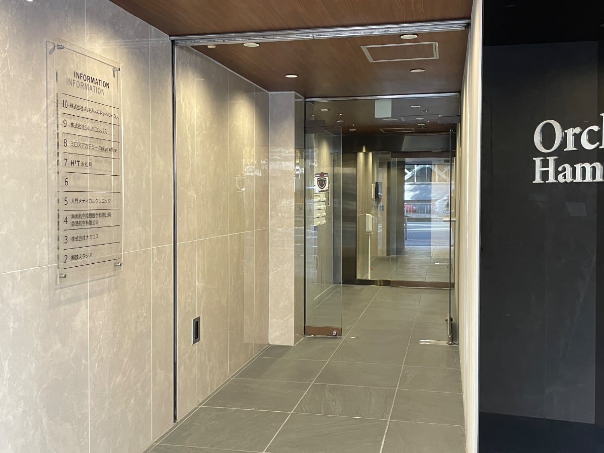 v20250625150905/fresh/building/J00100390363_10