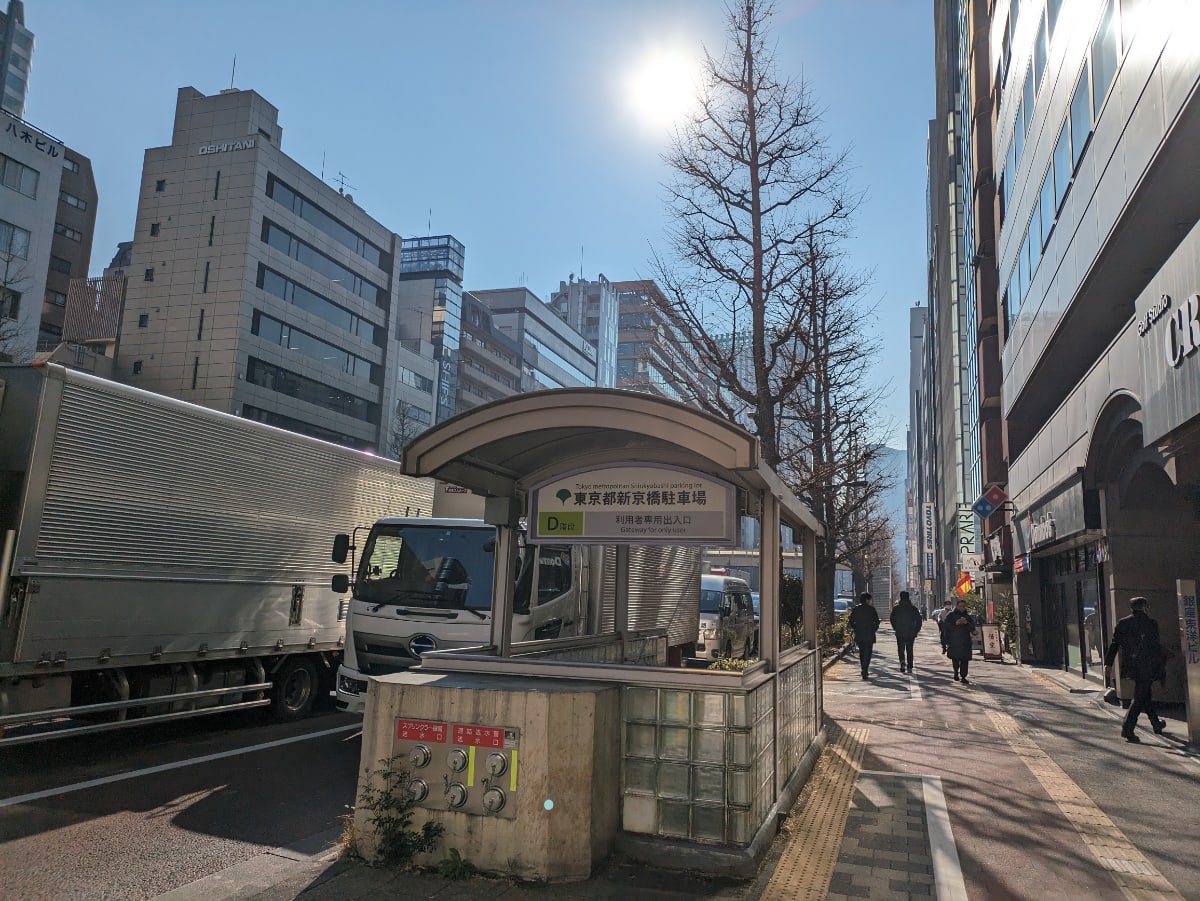 v20250625150905/fresh/building/J00100390872_11
