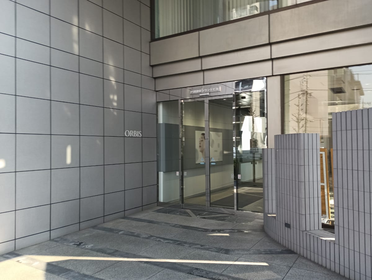 v20250625150905/fresh/building/J00100391240_3