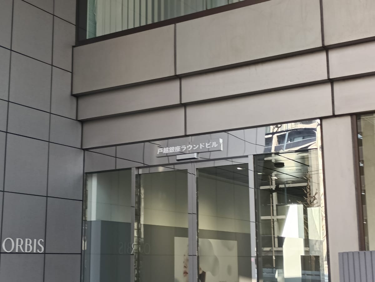 v20250625150905/fresh/building/J00100391240_6