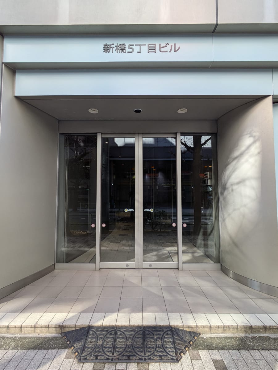v20250625150905/fresh/building/J00100392609_3