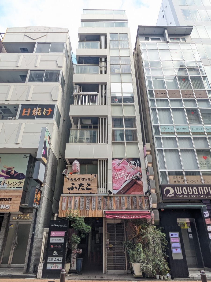 v20250625150905/fresh/building/J00100402793_11