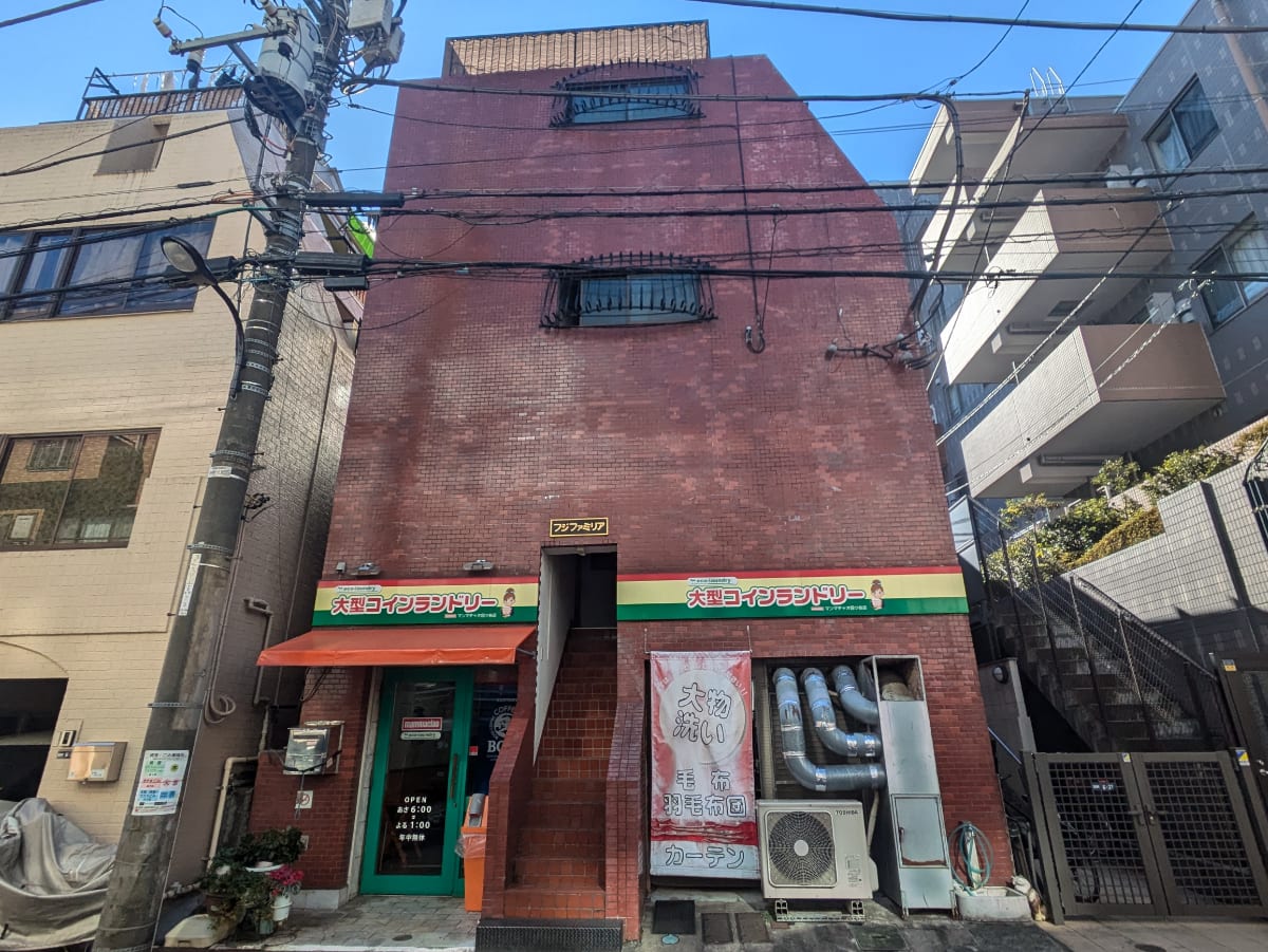 v20250625150905/fresh/building/J00100403093_1