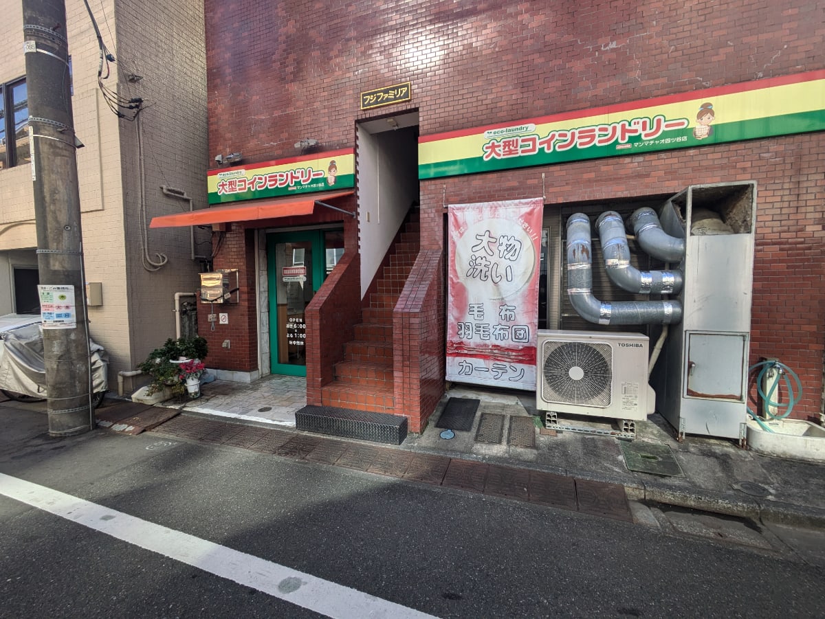 v20250625150905/fresh/building/J00100403093_9