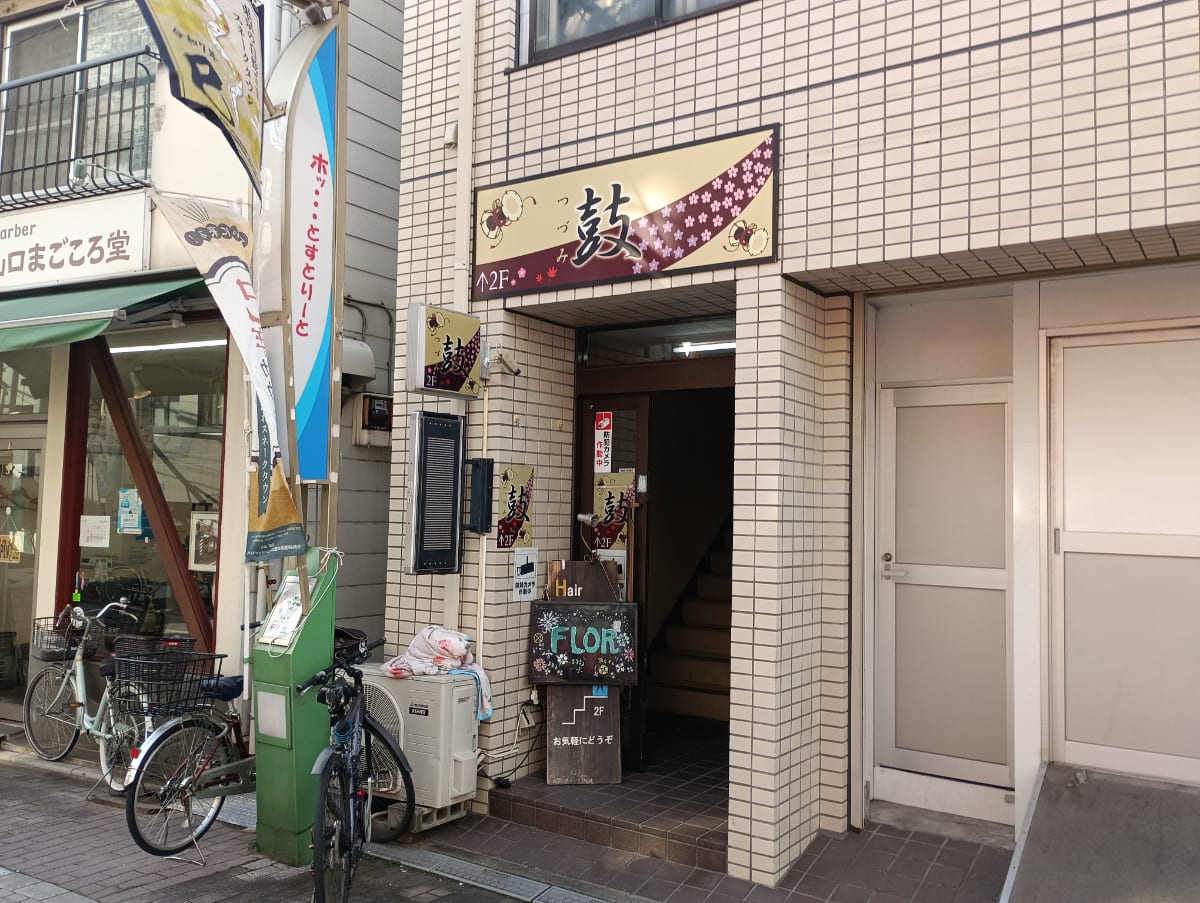 v20250625150905/fresh/building/J00100403748_12