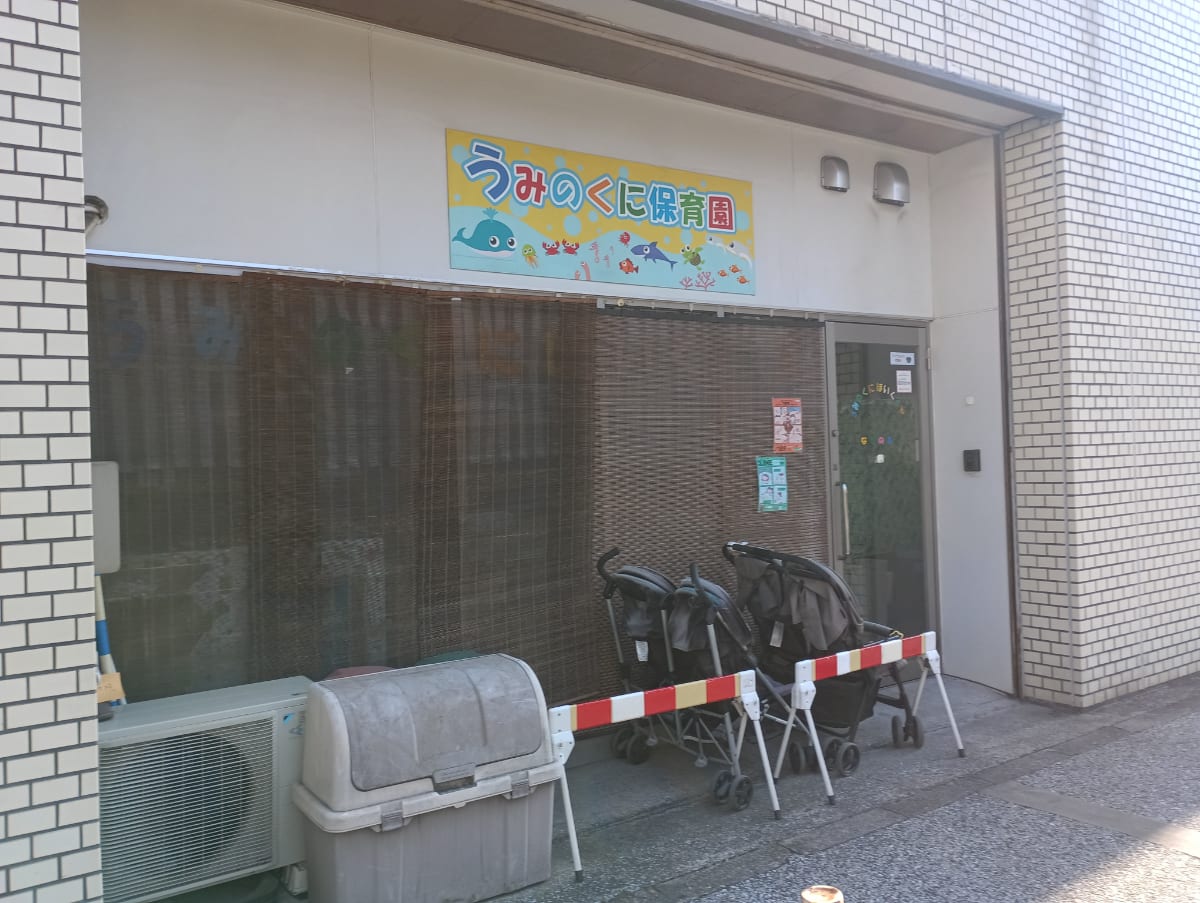 v20250625150905/fresh/building/J00100403751_8