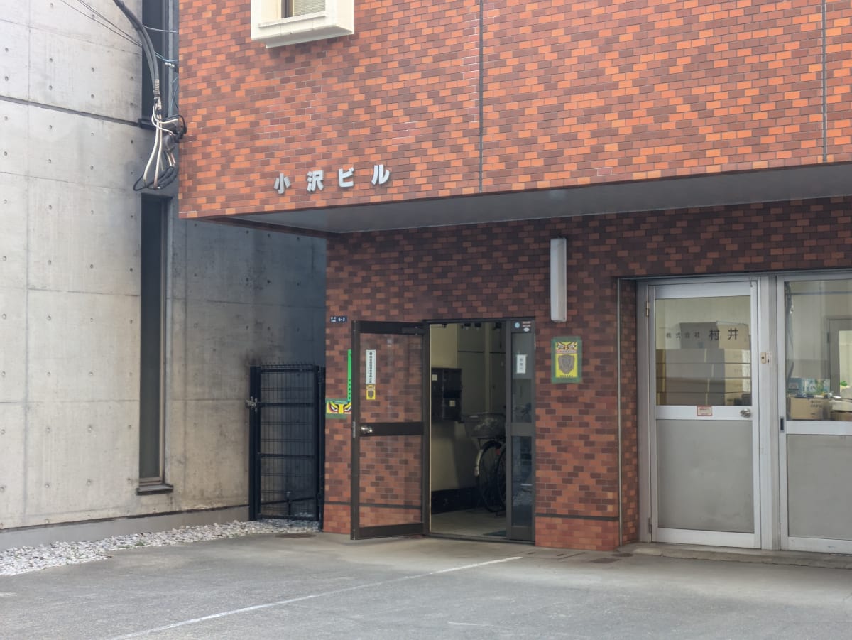 v20250625150905/fresh/building/J00100404657_3