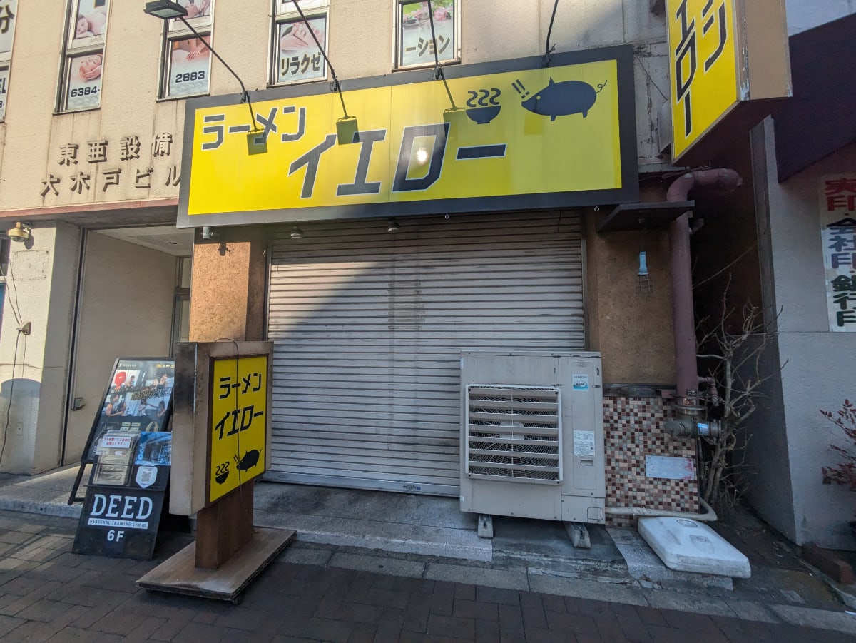 v20250625150905/fresh/building/J00100404672_12