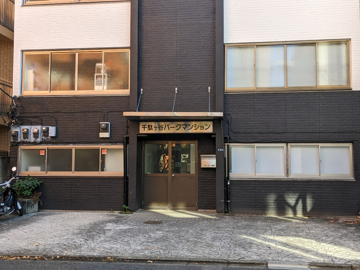 v20250625150905/fresh/building/J00100405293_7
