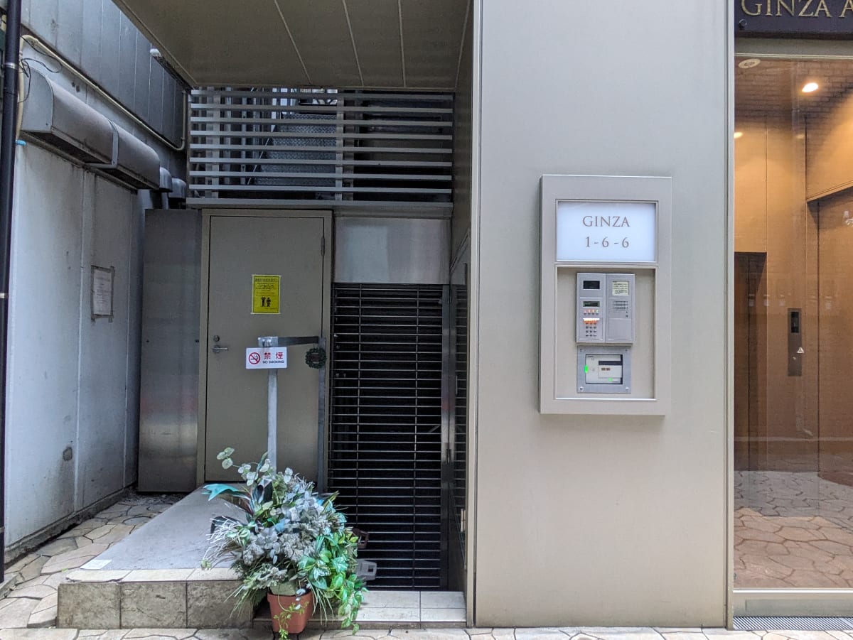 v20250625150905/fresh/building/J00100405867_11