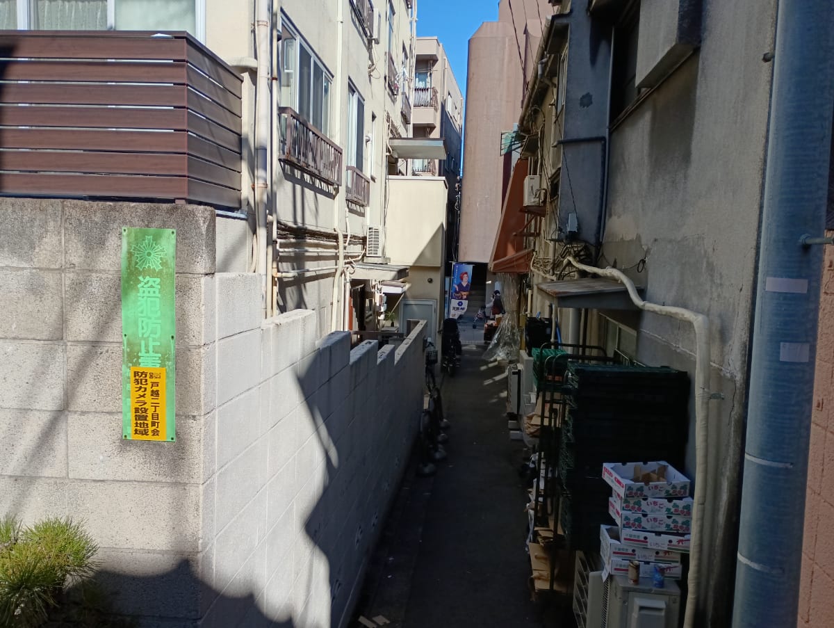 v20250625150905/fresh/building/J00100406051_11