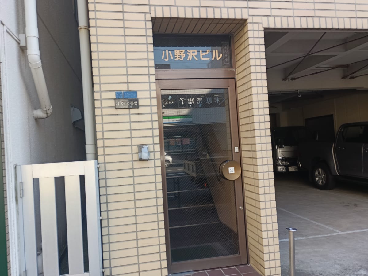 v20250625150905/fresh/building/J00100407016_3