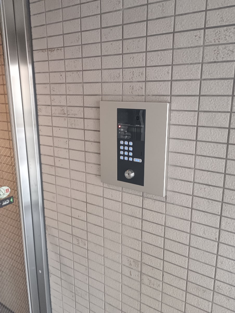 v20250625150905/fresh/building/J00100411998_5