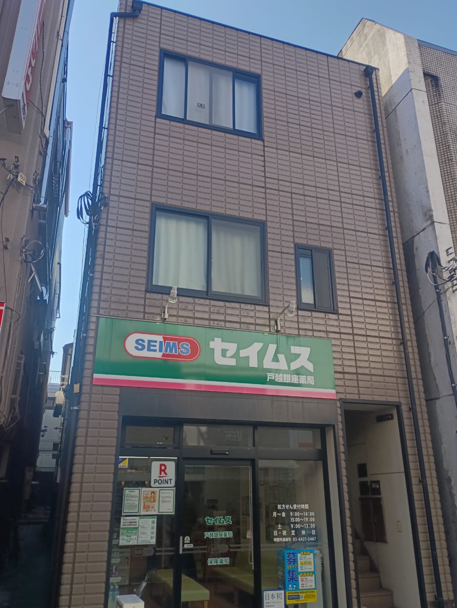 v20250625150905/fresh/building/J00100415291_10