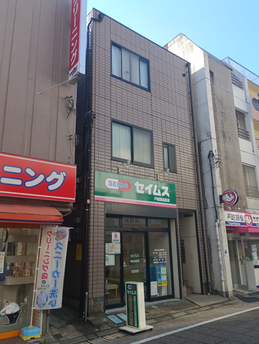 v20250625150905/fresh/building/J00100415291_9