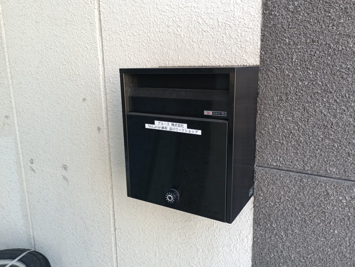 v20250625150905/fresh/building/J00100417155_11