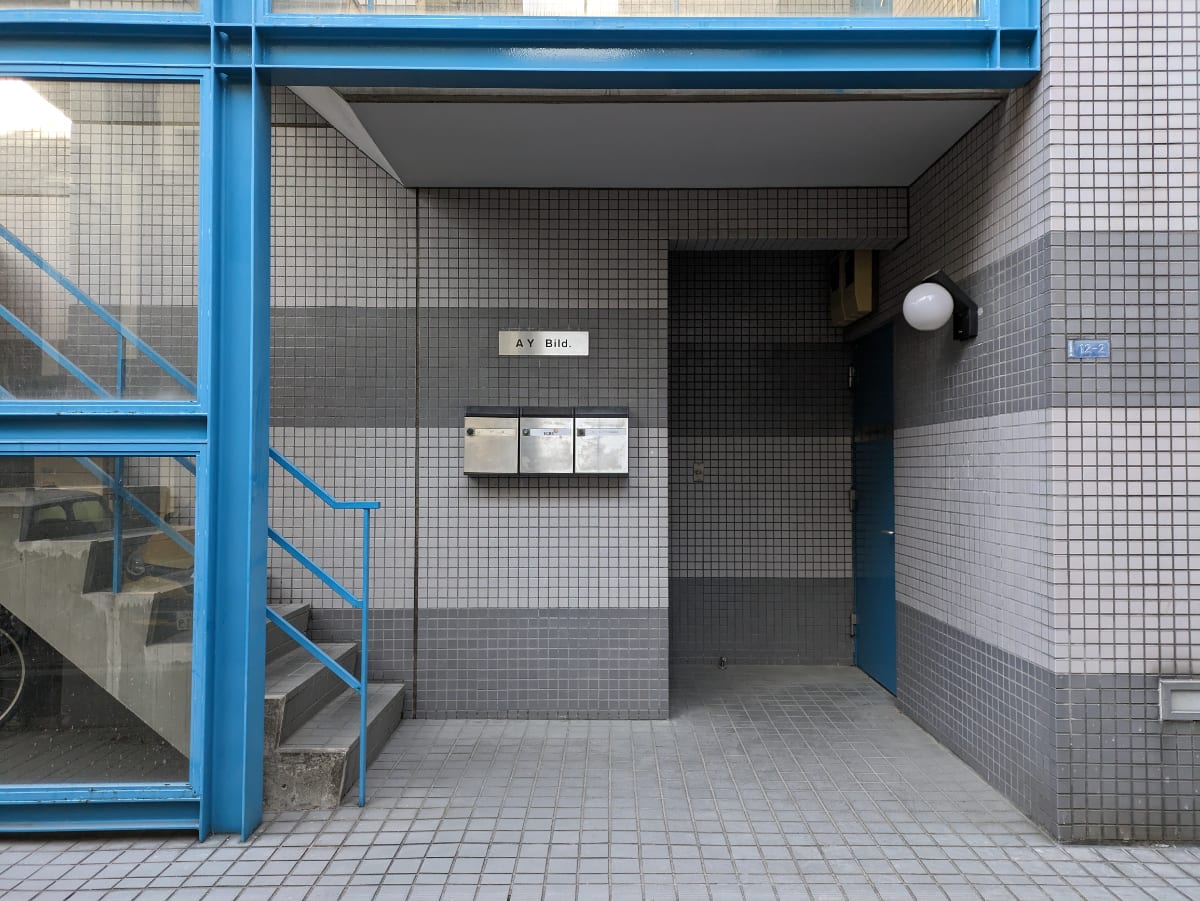 v20250625150905/fresh/building/J00100417206_3