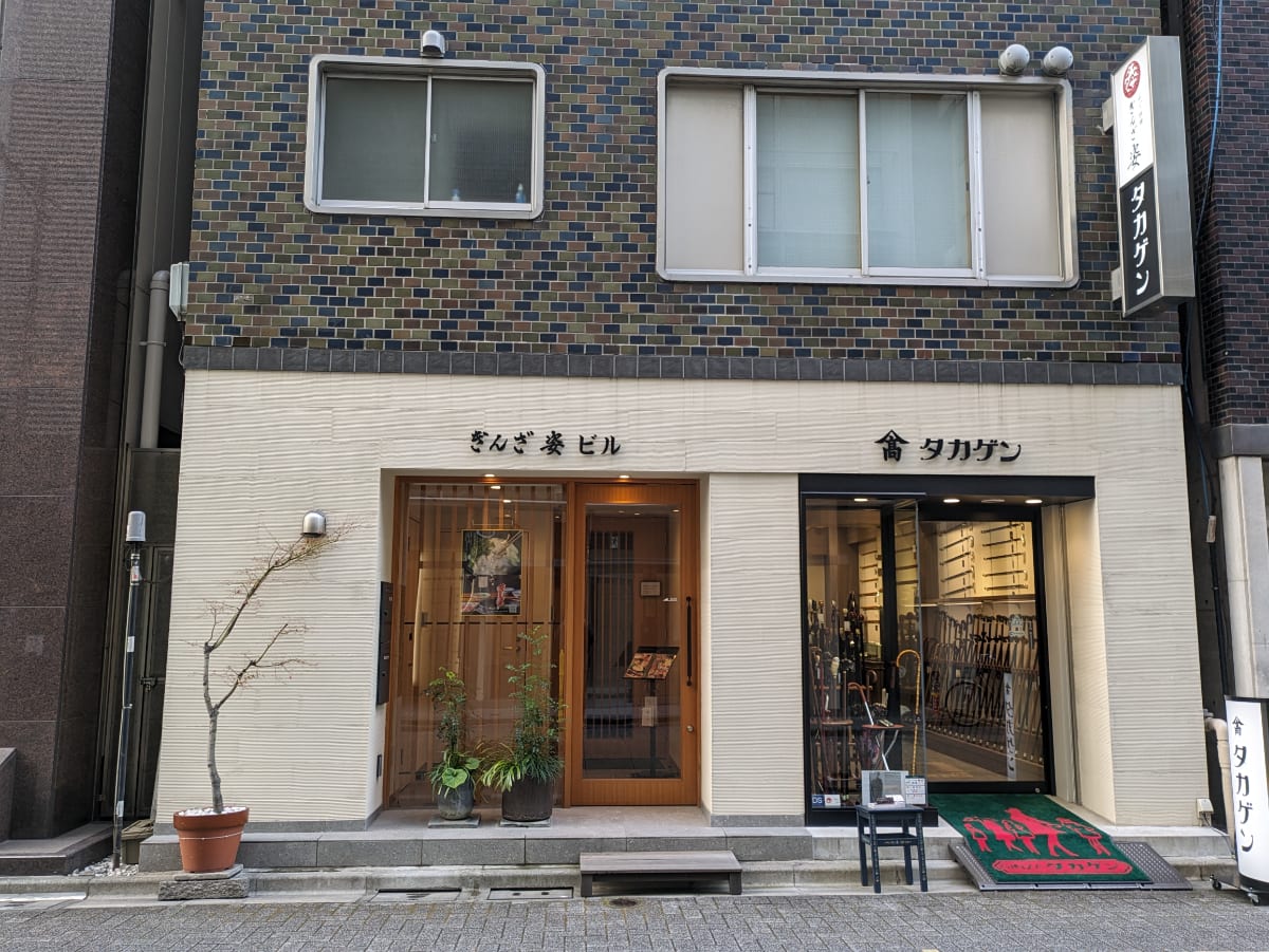 v20250625150905/fresh/building/J00100418530_3