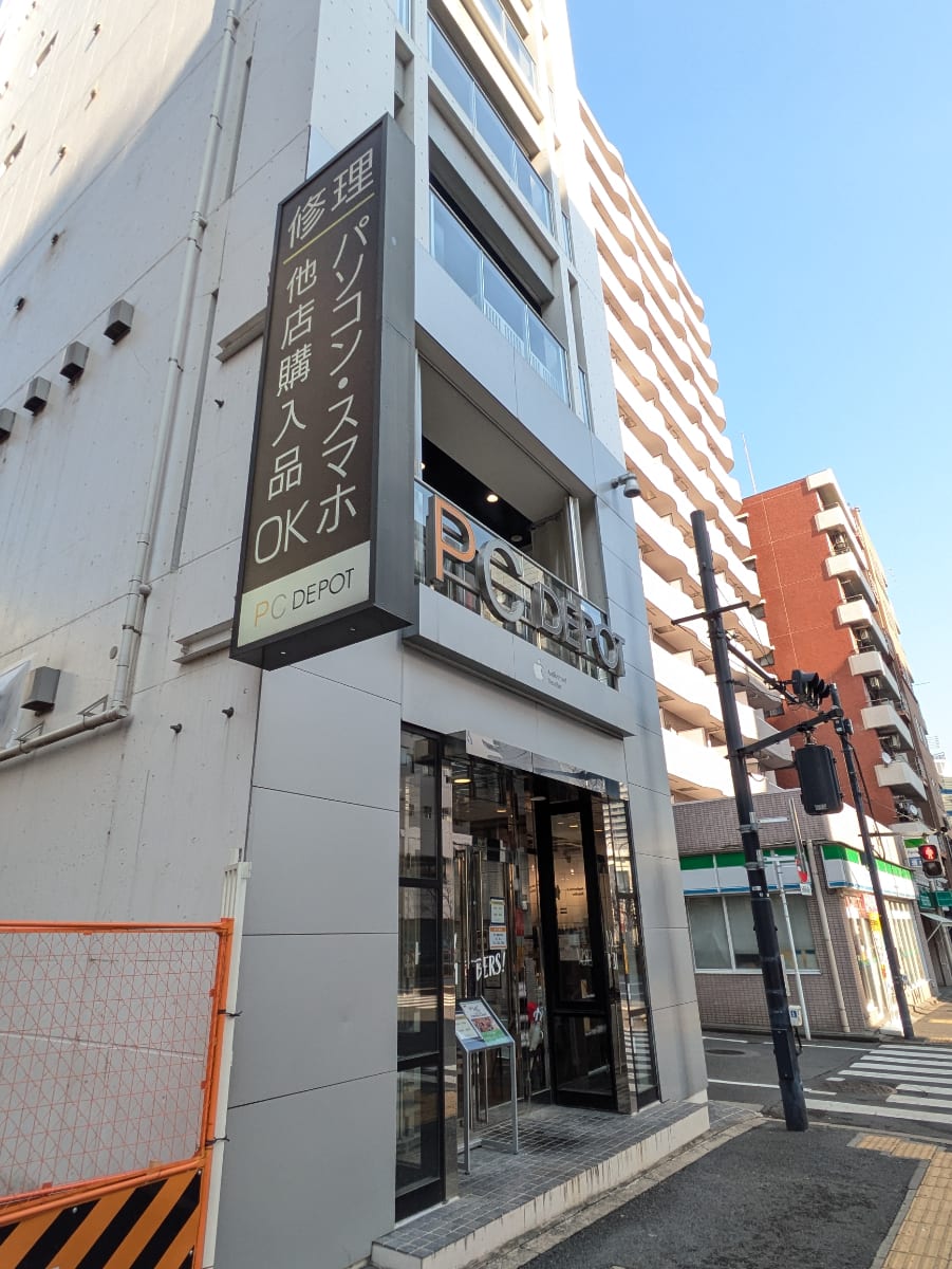 v20250625150905/fresh/building/J00100418631_7
