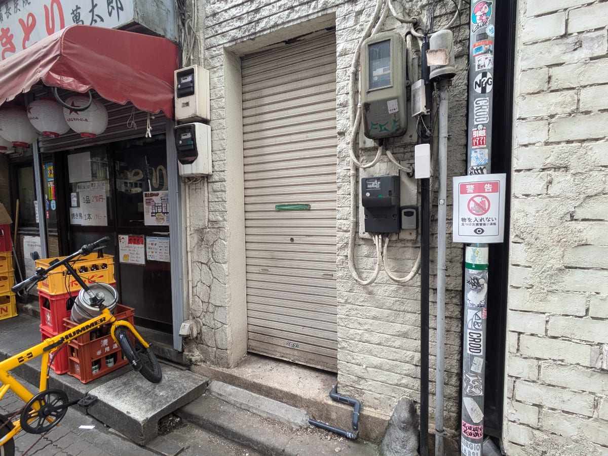 v20250625150905/fresh/building/J00100464692_9