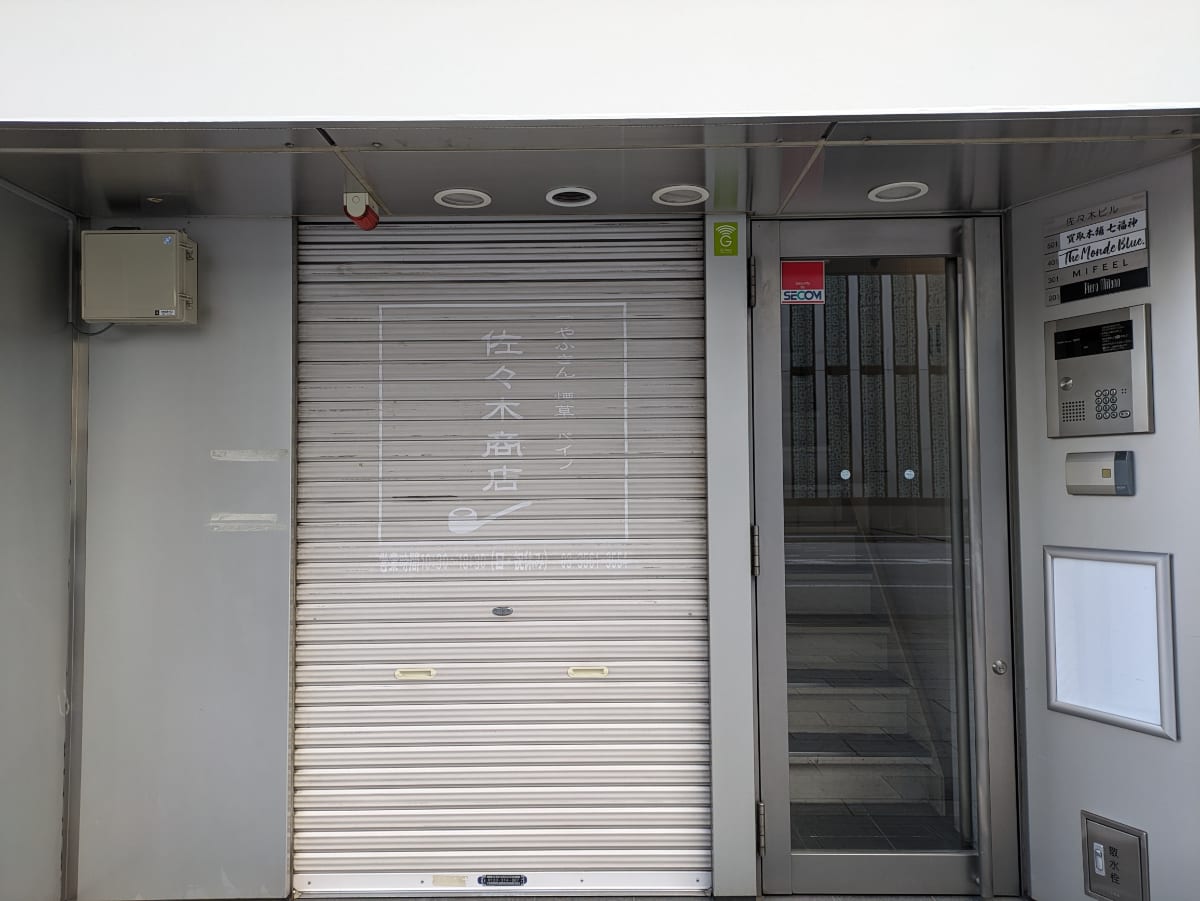 v20250625150905/fresh/building/J00100469867_10