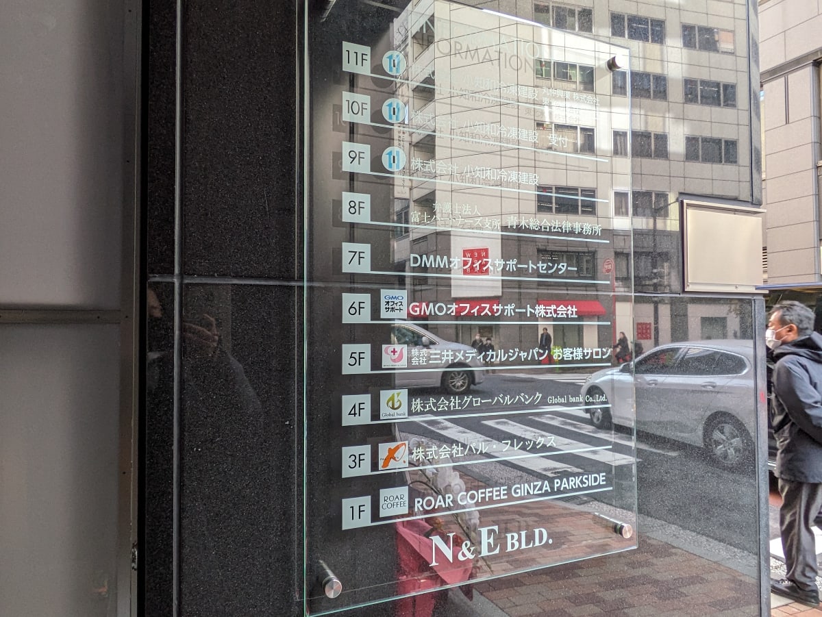 v20250625150905/fresh/building/J00100480746_67