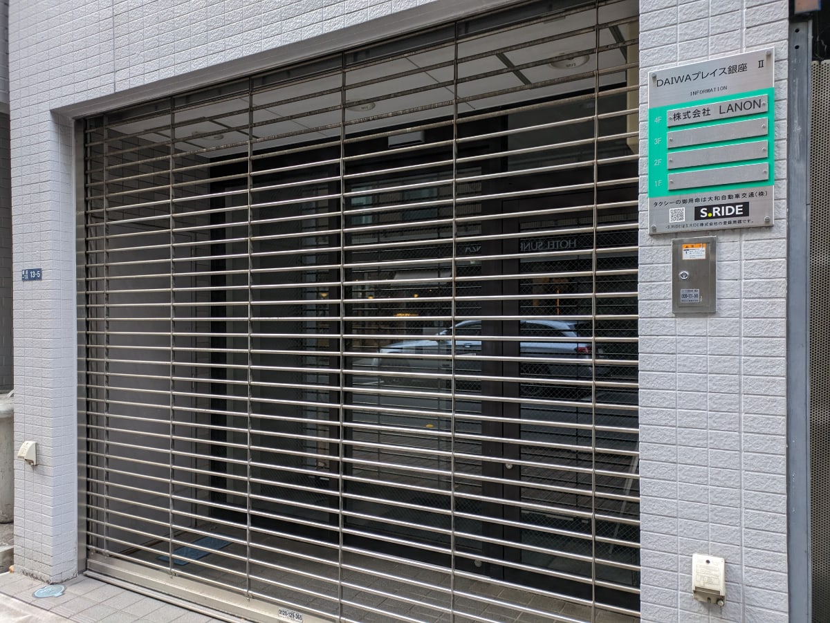 v20250625150905/fresh/building/J00100508172_3