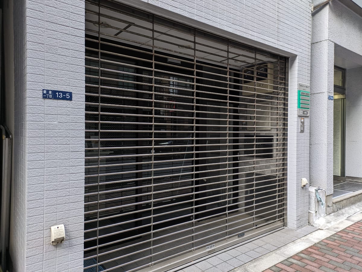 v20250625150905/fresh/building/J00100508172_5