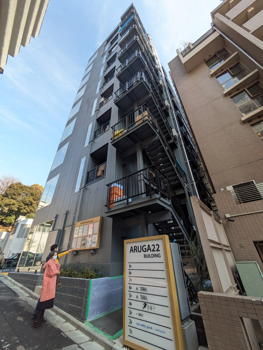 v20250625150905/fresh/building/J00100607965_8