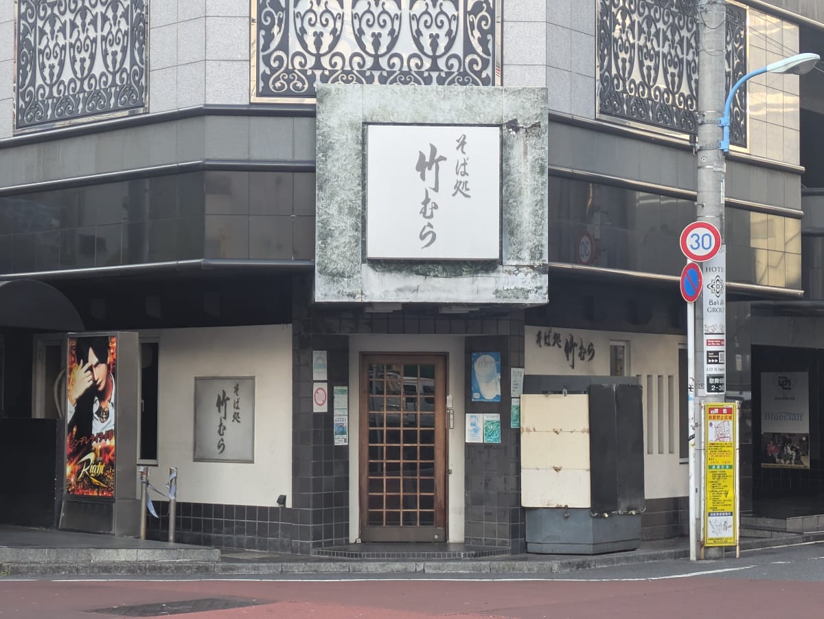 v20250627151114/fresh/building/J00100356952_7