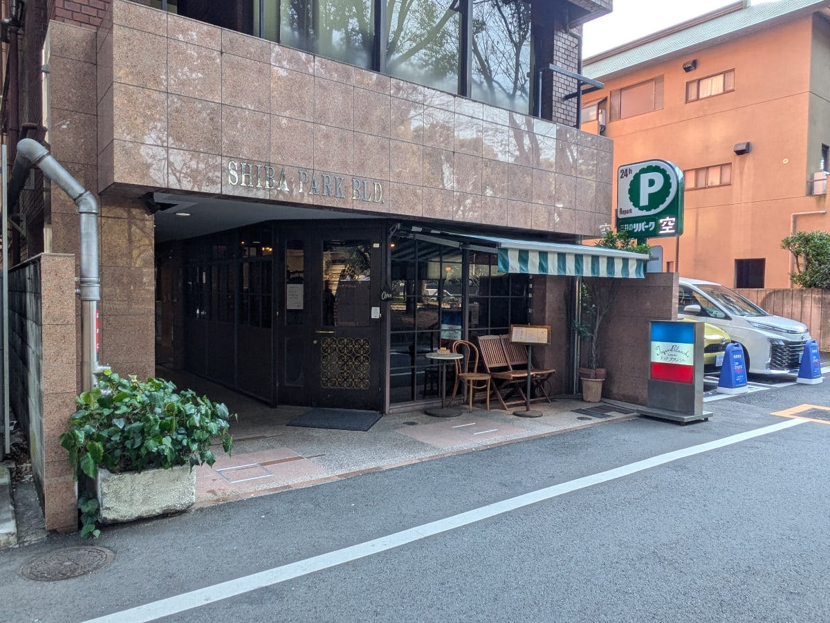 v20250627151114/fresh/building/J00100369468_9