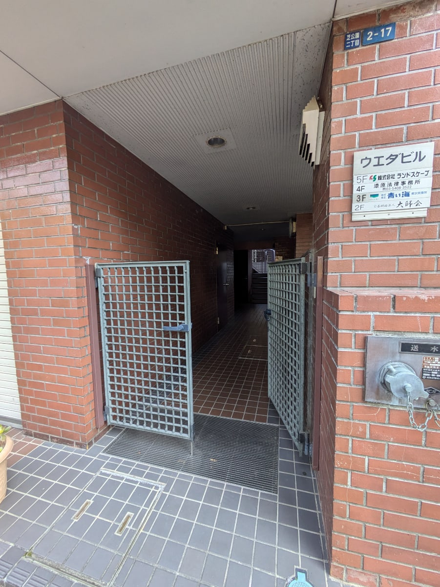 v20250627151114/fresh/building/J00100378223_9