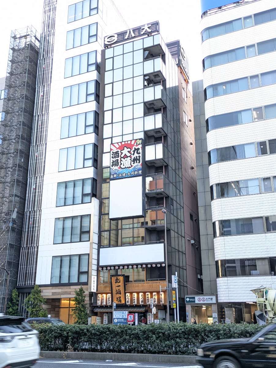 v20250627151114/fresh/building/J00100381181_7