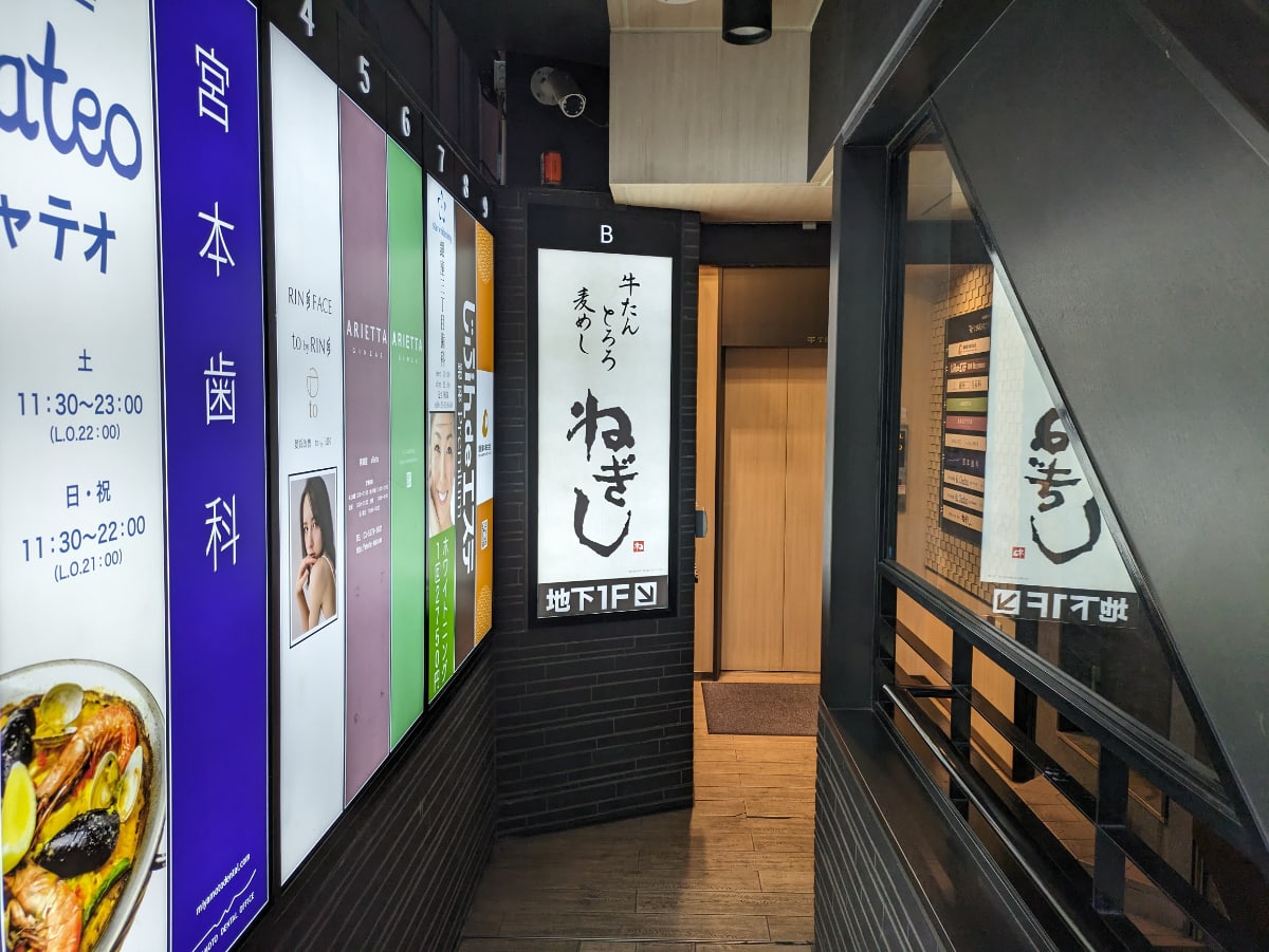 v20250627151114/fresh/building/J00100385161_12