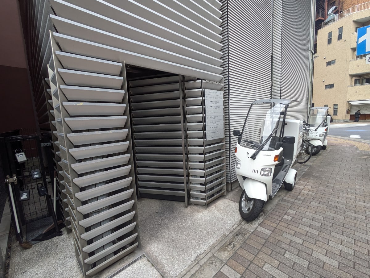 v20250627151114/fresh/building/J00100393740_3