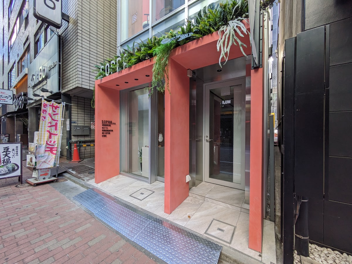 v20250627151114/fresh/building/J00100425649_12
