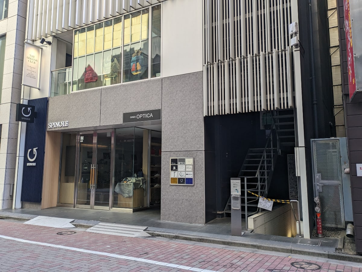 v20250627151114/fresh/building/J00100457750_9