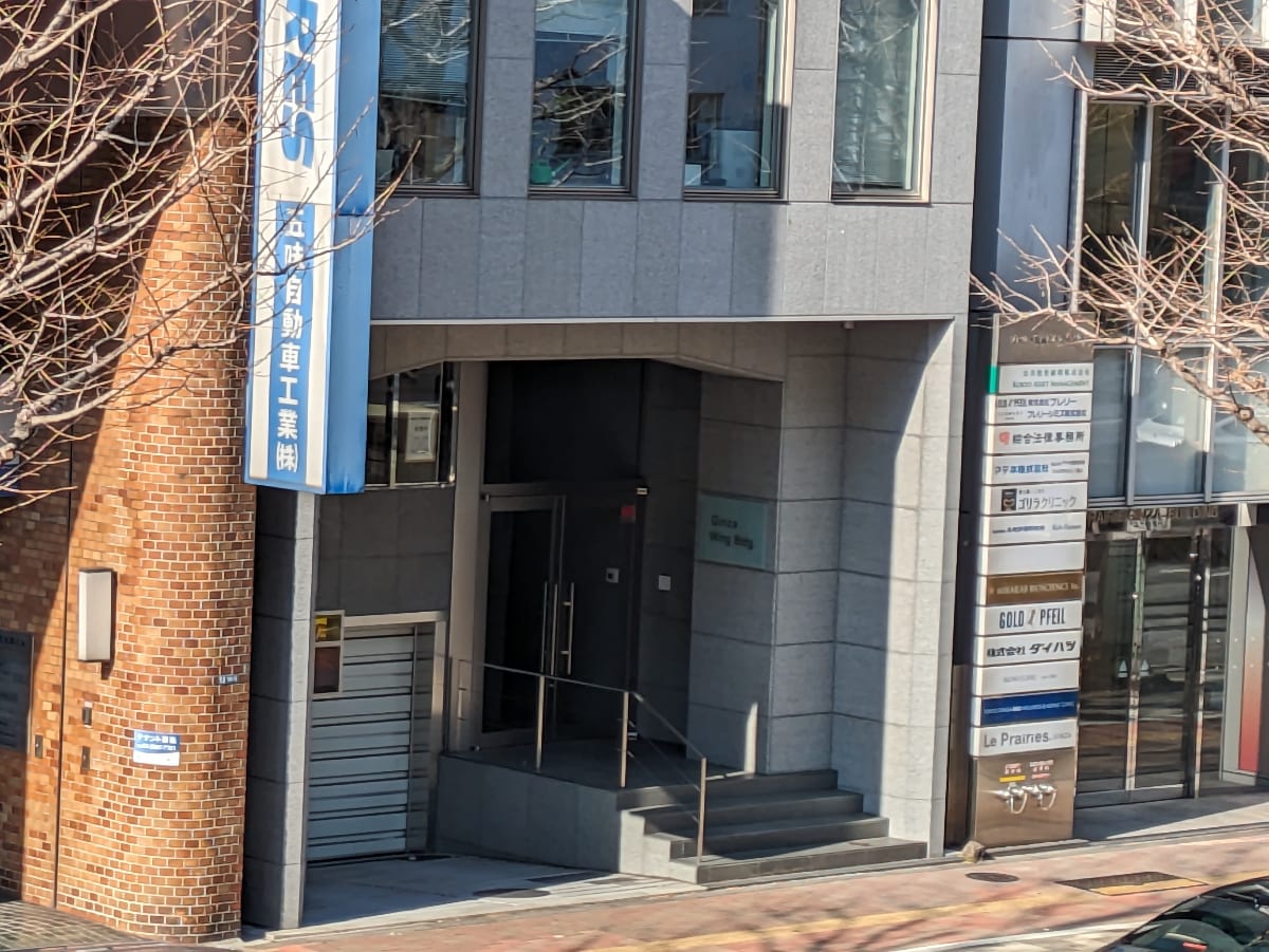 v20250627151114/fresh/building/J00100503367_10