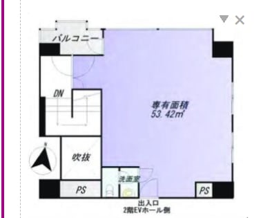 v20250627172943/fresh/room/J00101954970_1